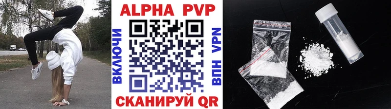Купить закладку МАРИХУАНА  COCAIN  Амфетамин  Меф  Гашиш  Армянск