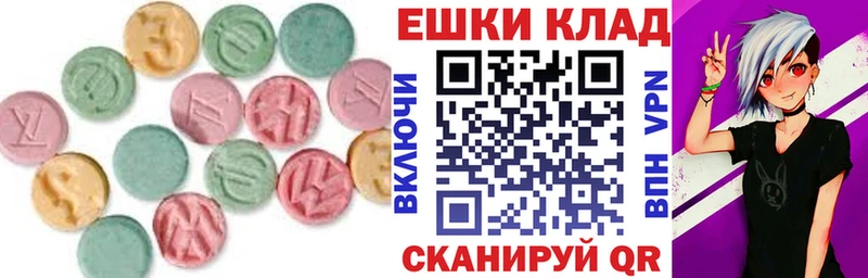 Купить где  Армянск  ЭКСТАЗИ Philipp Plein 