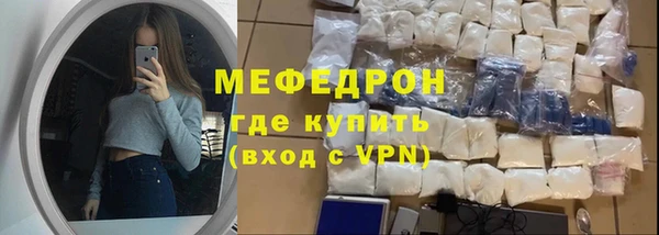 винт Гусев