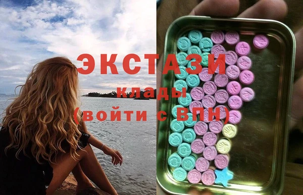 дмт Гусиноозёрск