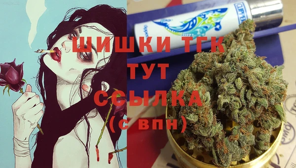 кокаин VHQ Горно-Алтайск