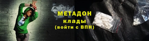 винт Гусев