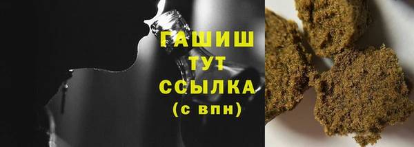 mdpv Горнозаводск