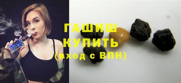 mdpv Горнозаводск