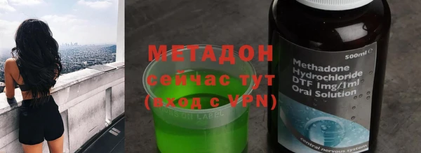 mdpv Горнозаводск