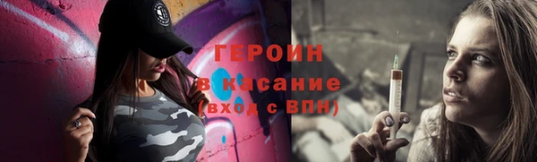 mdpv Горнозаводск