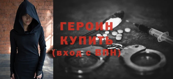 винт Гусев