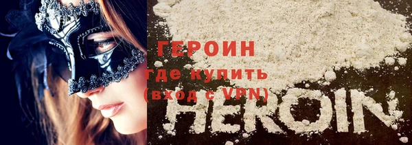 винт Гусев