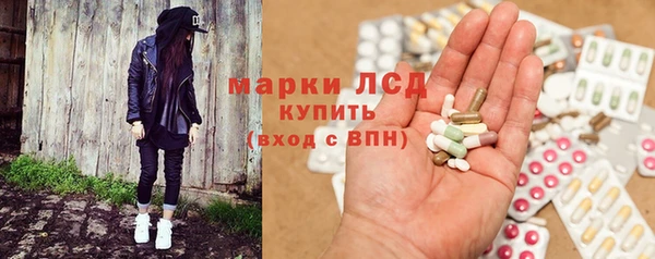 кокаин VHQ Горно-Алтайск