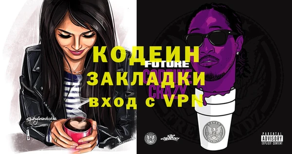 кокаин VHQ Горно-Алтайск