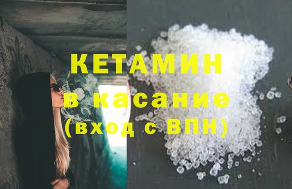 винт Гусев