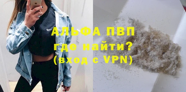 дмт Гусиноозёрск