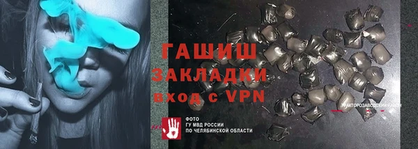 mdpv Горнозаводск