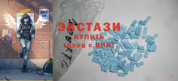 винт Гусев